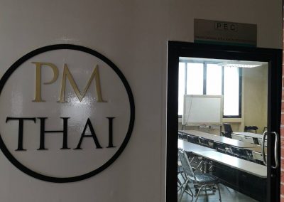 PMP Classroom